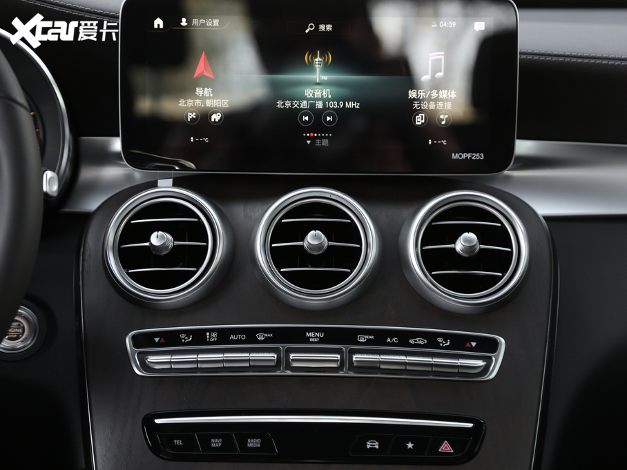 2020YGLC Ŀ GLC 260 L 4MATICӸ