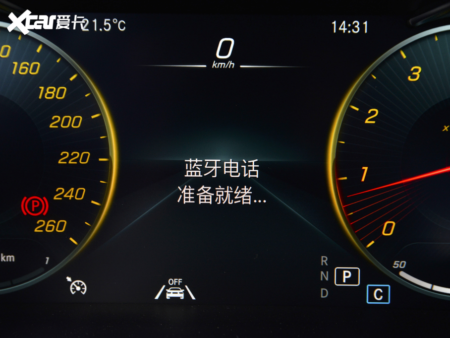 2020YGLC Ŀ GLC 300 L 4MATICӸ