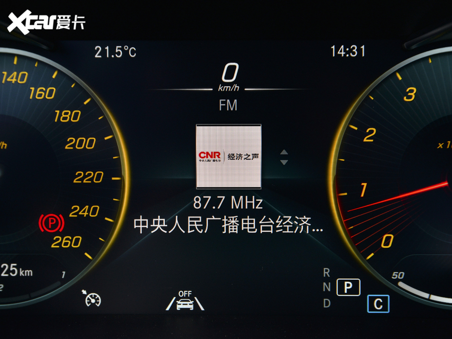 2020YGLC Ŀ GLC 300 L 4MATICӸ