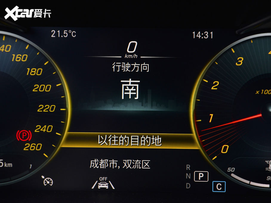 2020YGLC Ŀ GLC 300 L 4MATICӸ