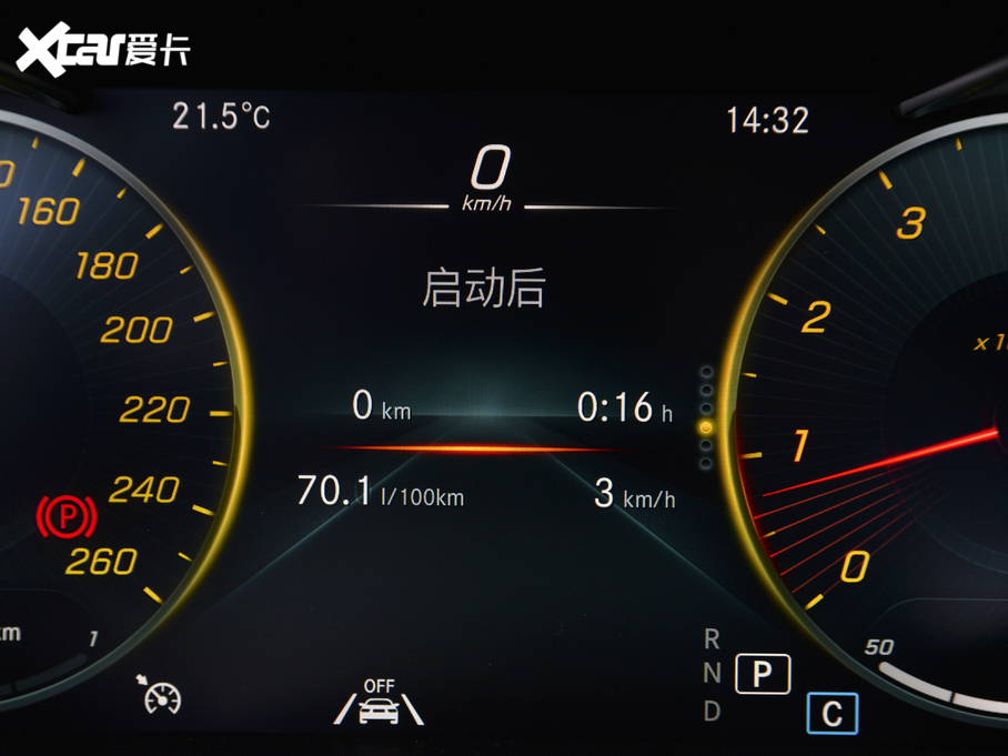 2020YGLC Ŀ GLC 300 L 4MATICӸ