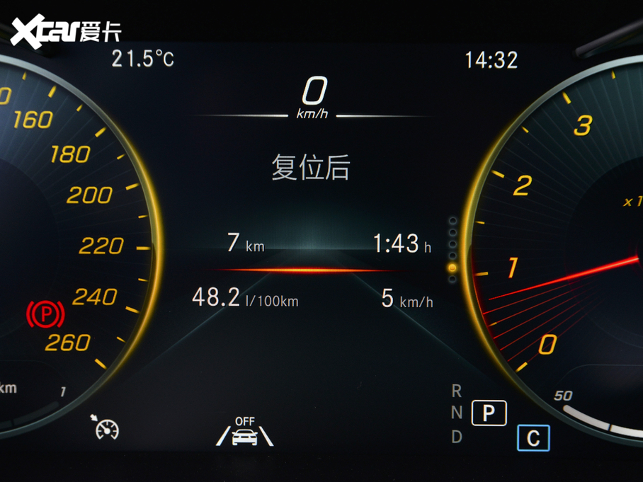 2020YGLC Ŀ GLC 300 L 4MATICӸ