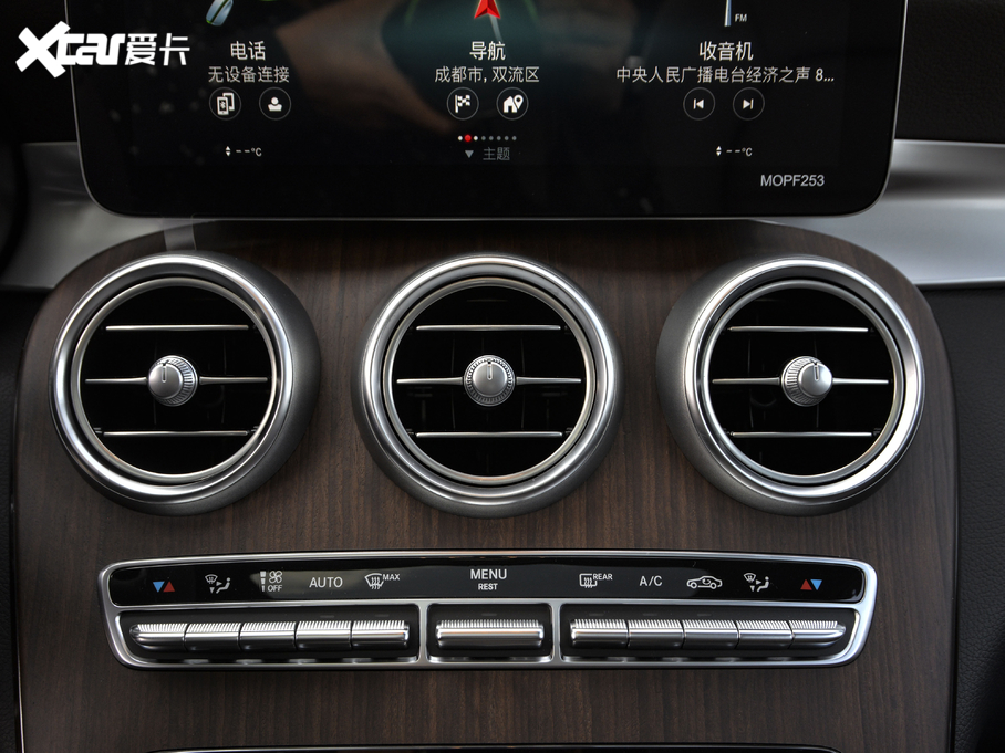 2020YGLC Ŀ GLC 300 L 4MATICӸ