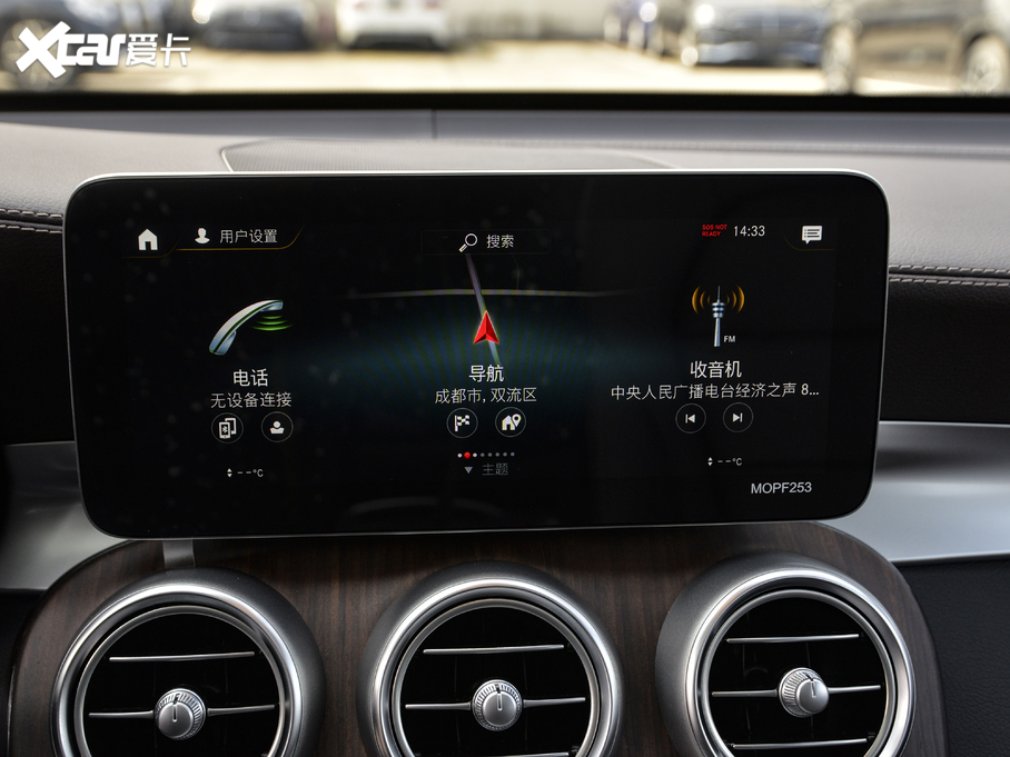 2020YGLC Ŀ GLC 300 L 4MATICӸ