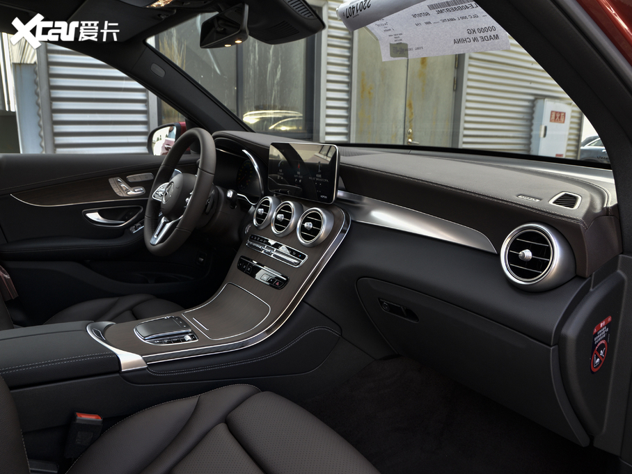 2020YGLC Ŀ GLC 300 L 4MATICӸ