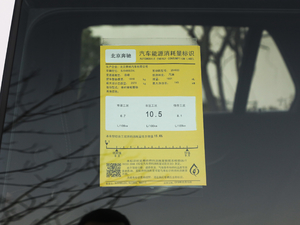 2020GLC 260 L 4MATICA ŲͺĘʾ