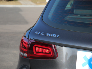 2020款GLC 300 L 4MATIC AMG Line 细节外观