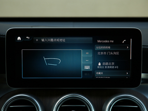 2020GLC 300 L 4MATIC AMG Line п؅^