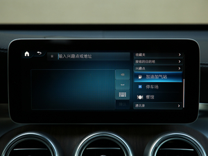 2020GLC 300 L 4MATIC AMG Line п؅^