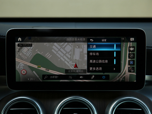 2020GLC 300 L 4MATIC AMG Line п؅^