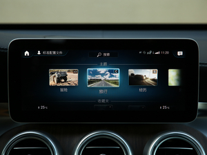 2020GLC 300 L 4MATIC AMG Line п؅^