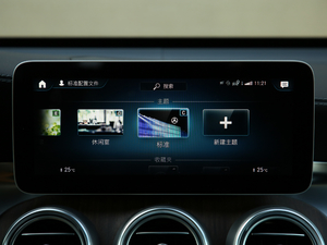 2020GLC 300 L 4MATIC AMG Line п؅^