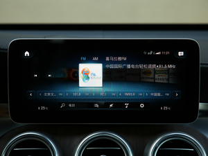 2020GLC 300 L 4MATIC AMG Line п؅^