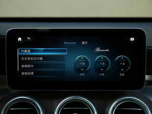 2020GLC 300 L 4MATIC AMG Line п؅^