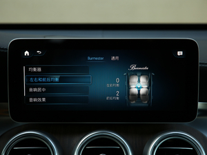 2020GLC 300 L 4MATIC AMG Line п؅^