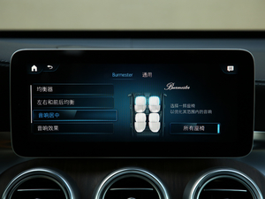 2020GLC 300 L 4MATIC AMG Line п؅^