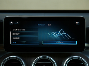 2020GLC 300 L 4MATIC AMG Line п؅^(q)