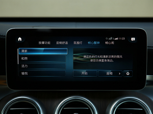 2020GLC 300 L 4MATIC AMG Line п؅^(q)