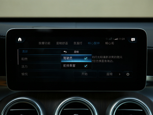 2020GLC 300 L 4MATIC AMG Line п؅^(q)