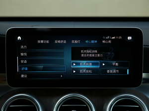 2020GLC 300 L 4MATIC AMG Line п؅^(q)