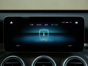 2020GLC 300 L 4MATIC AMG Line п؅^(q)