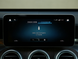 2020GLC 300 L 4MATIC AMG Line п؅^(q)