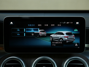 2020GLC 300 L 4MATIC AMG Line п؅^(q)