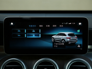 2020GLC 300 L 4MATIC AMG Line п؅^(q)