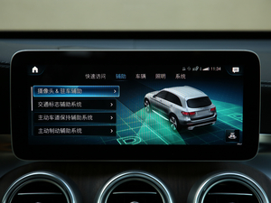 2020GLC 300 L 4MATIC AMG Line п؅^(q)