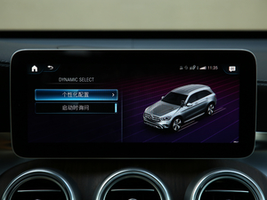 2020GLC 300 L 4MATIC AMG Line п؅^(q)