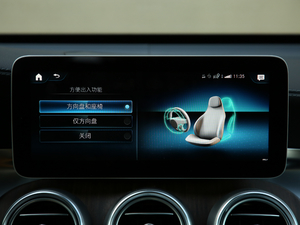 2020GLC 300 L 4MATIC AMG Line п؅^(q)