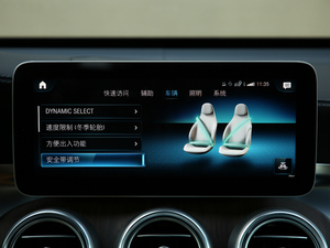 2020GLC 300 L 4MATIC AMG Line п؅^(q)