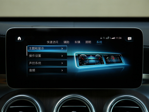 2020GLC 300 L 4MATIC AMG Line п؅^(q)