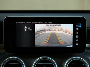 2020GLC 300 L 4MATIC AMG Line п؅^