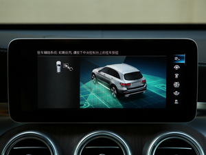 2020GLC 300 L 4MATIC AMG Line п؅^