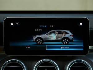 2020GLC 300 L 4MATIC AMG Line п؅^