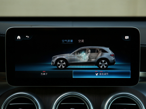 2020GLC 300 L 4MATIC AMG Line п؅^