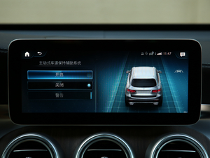 2020GLC 300 L 4MATIC AMG Line п؅^