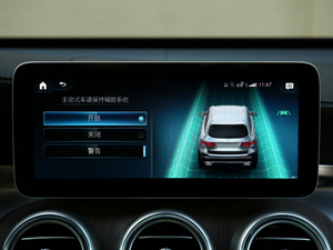 2020GLC 300 L 4MATIC AMG Line п؅^