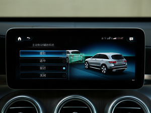 2020GLC 300 L 4MATIC AMG Line п؅^