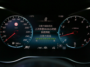 2020GLC 300 L 4MATIC AMG Line п؅^