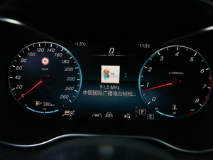 2020GLC 300 L 4MATIC AMG Line п؅^