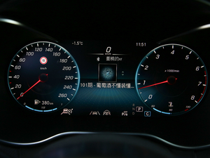 2020GLC 300 L 4MATIC AMG Line п؅^