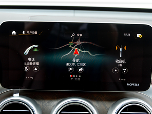 2020Ŀ GLC 260 L 4MATICA п؅^