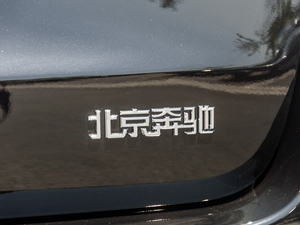 2020Ŀ GLC 260 L 4MATICA ^