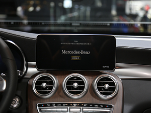 2020款改款 GLC 300 L 4MATIC AMG-Line 中控台显示屏