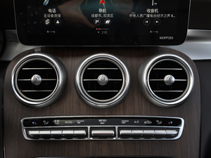 2020款改款 GLC 300 L 4MATIC动感型 空调出风口
