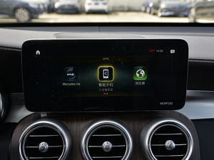 2020款改款 GLC 300 L 4MATIC动感型 中控区