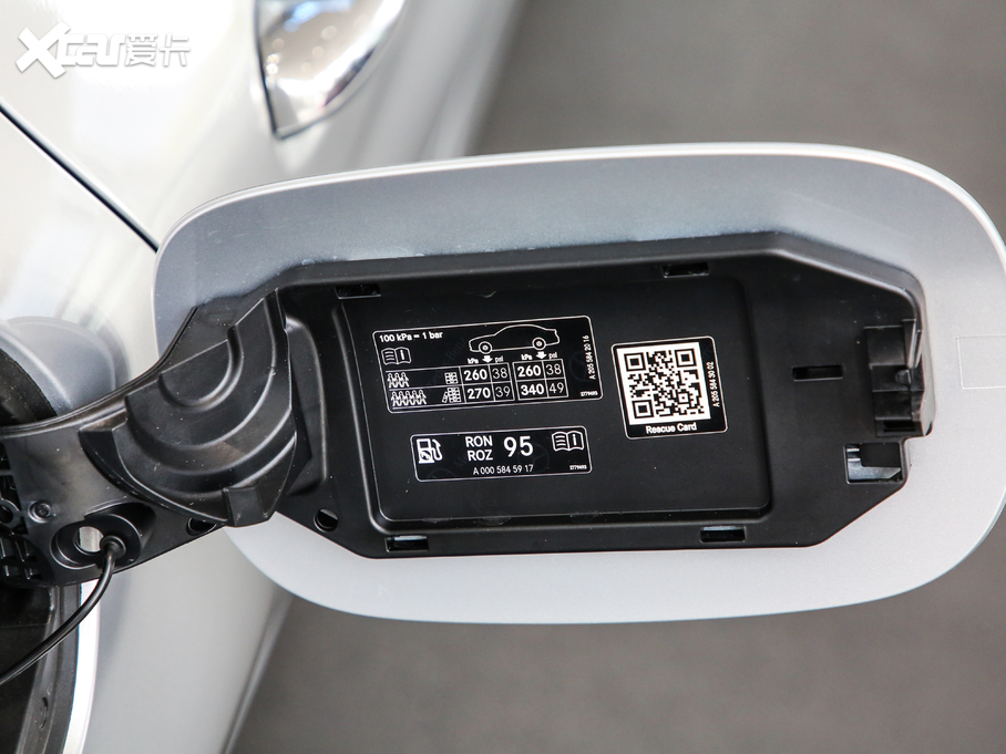 2020YC(j) C 260 L