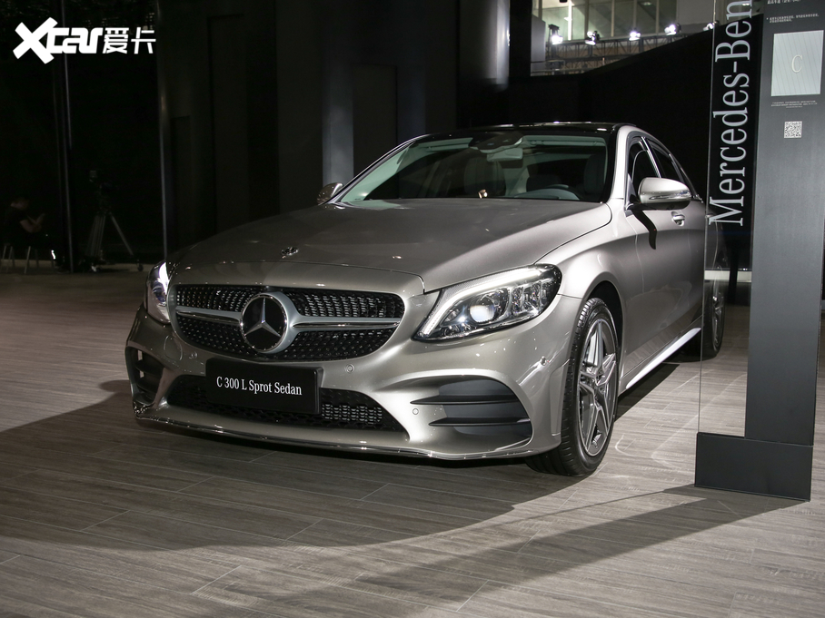 2020YC(j) C 300 L \(yn)(dng)